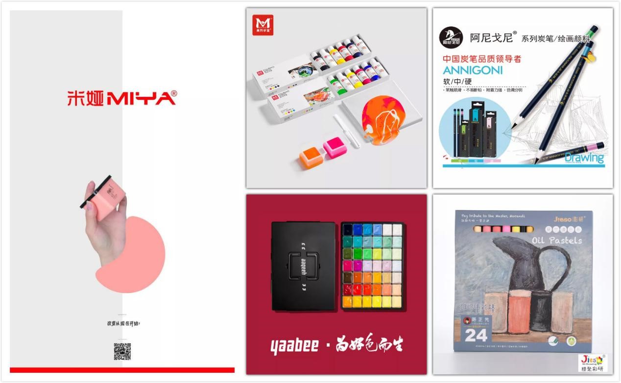 文具展預(yù)告丨探索文具零售業(yè)新機遇，第114屆CSF文化會超強陣容與您相約2020年！