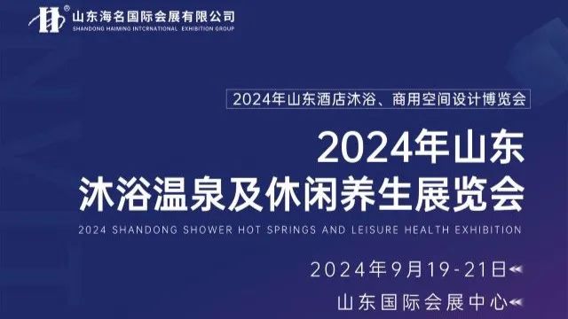 微信圖片_20240716141351.jpg