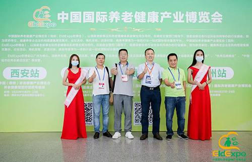 2020廣州老博會(huì)圓滿閉幕，我們下一年再見 (26).jpg