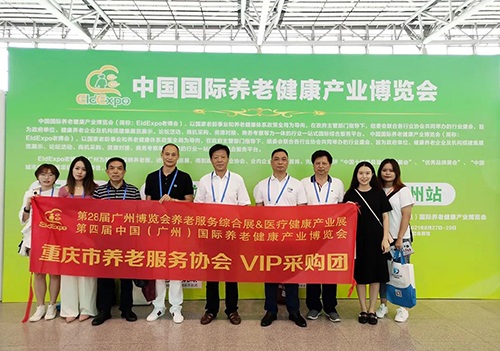 2020廣州老博會(huì)圓滿閉幕，我們下一年再見 (27).jpg