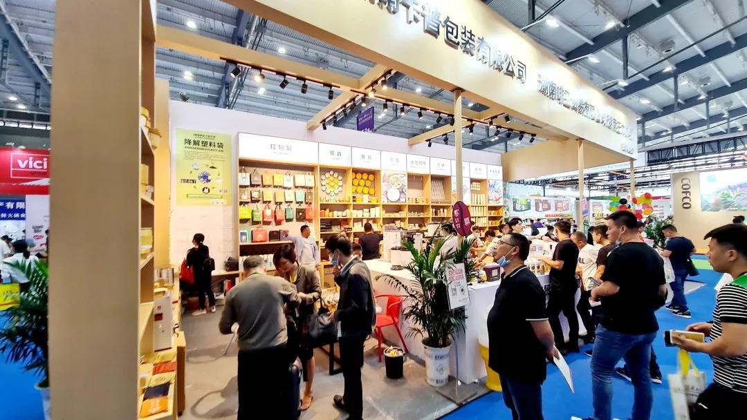 http://m.hengliheng.cn/uploads/allimg/210728/1924046114-2.jpg