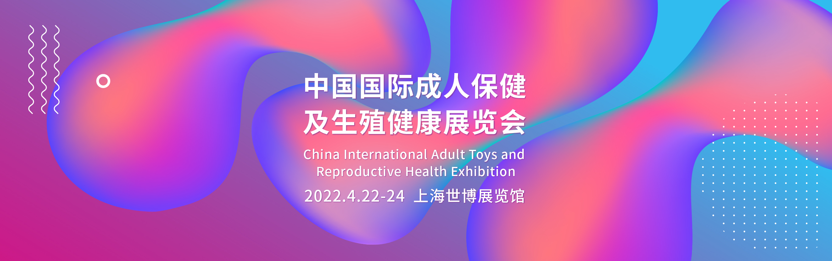 http://m.hengliheng.cn/uploads/allimg/211110/115G31333-0.jpg
