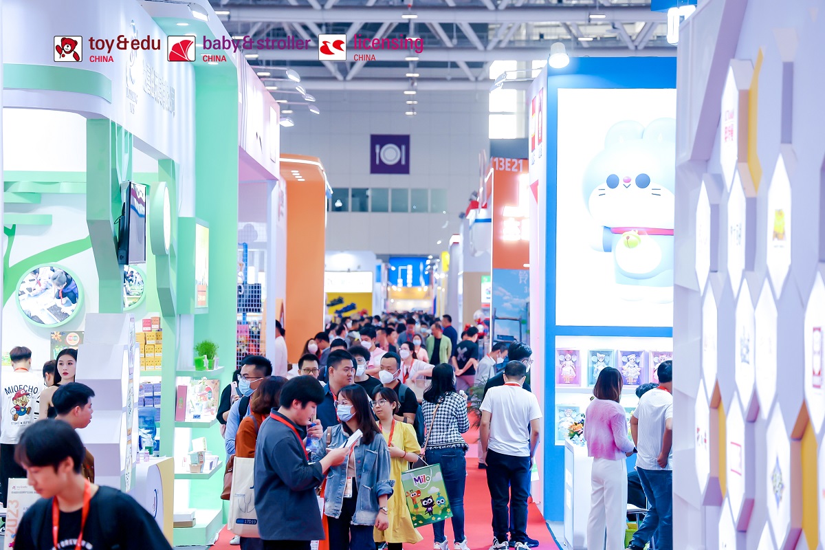 2024第36屆國際玩具及教育用品（深圳）展覽會(huì)