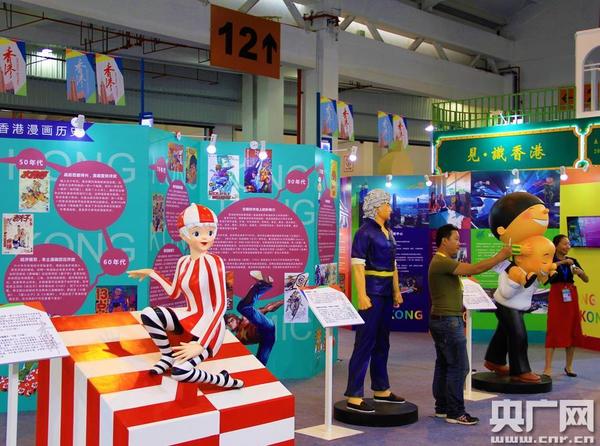 　　“見·識香港”綜合展覽在昆明舉行（央廣網(wǎng)記者 李健飛 攝）